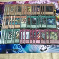遊戯王 ゴウフウ帝デッキ サイドエクストラ付きのサムネイル