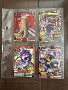 アニマルカイザー、魔忍『幻妖斎』 | Shop at Mercari from Japan! | Buyee