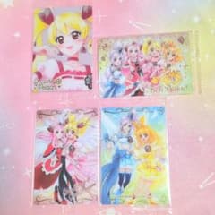フレッシュプリキュア ウエハースカード 4枚セットのサムネイル