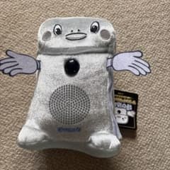 呼び込み君 サウンドぬいぐるみ ゴージャス ver.のサムネイル