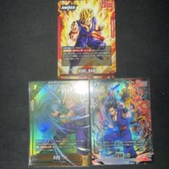 ドラゴンボールフュージョンワールド あの世悟空 デッキ パーツ | Shop
