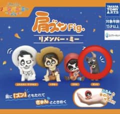 リメンバー・ミー フィギュア ダンテ未開封 約5cmのサムネイル