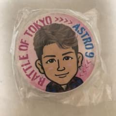 瀬口黎弥 マグネットのサムネイル
