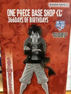 ONEPIECE BASE SHOP / 이치 반 쿠지 / 루피 / 만화 색상