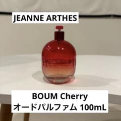 JEANNE ARTHES BOUM Cherry オードパルファムのサムネイル