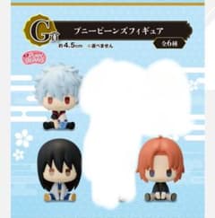 m28601023967_1.jpg?1702215436