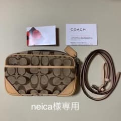 ☆新品、未使用☆ COACH ウエストポーチのサムネイル