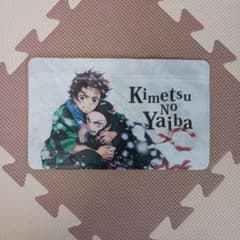 鬼滅の刃　ZIPPER　BAG　マルチバッグ
