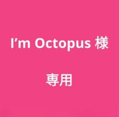 専用のサムネイル
