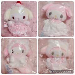 マイメロ マイメロディ マスコット 4体セットのサムネイル