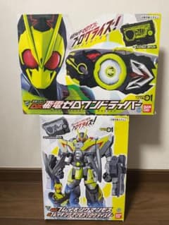 【新品】仮面ライダーゼロワン 変身ベルト & DXブレイキングマンモスのサムネイル