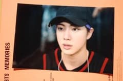 ①【JIN】BTS memories of 2019 フォト - 2
