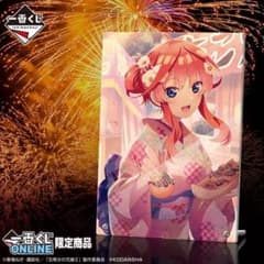 五等分の花嫁　一番くじオンライン　アクリルボード　五月のサムネイル