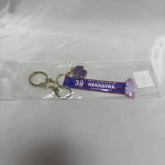 HOME】FC東京 マフラーキーホルダー 2024 仲川輝人 39 新品