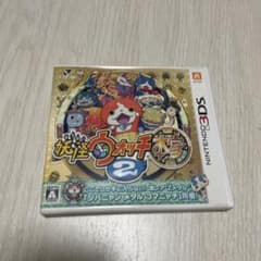 【動作確認済み】妖怪ウォッチ2 本家 ニンテンドー3DS ソフトのサムネイル