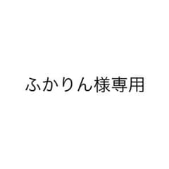 クードシャンクス  セット(スカートとジャケットの2点)のサムネイル