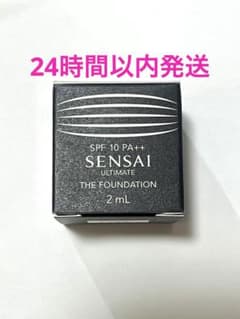 SENSAI センサイ UTM ザ ファンデーション UF03のサムネイル
