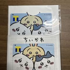 ちいかわ Tカードのサムネイル