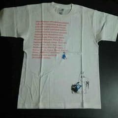 大幅値下げ！ムーミン60周年Ｔシャツ☆のサムネイル