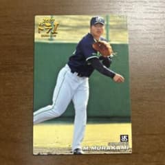 T*m様 カルビー 2017 ドラ1 村上宗隆 サインカードのサムネイル