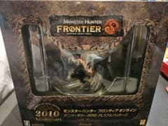 モンスターハンター フロンティア プレミアムパッケージ エスピナス