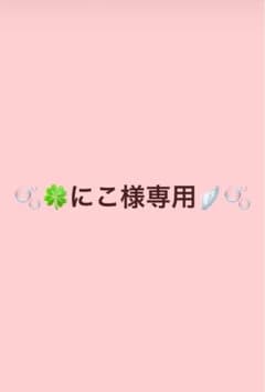 Take a Stance Discussing Today's Contro…のサムネイル