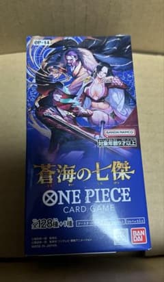 最安ショップ比較】 バンダイ(BANDAI) ONE PIECEカードゲーム 蒼海の七