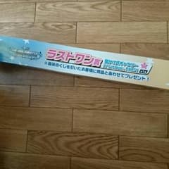シンデレラガールズ ラストワン賞 一番くじのサムネイル