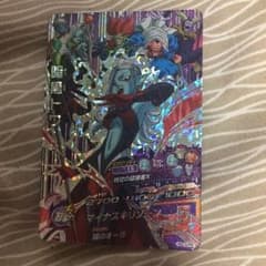 暗黒トワのサムネイル