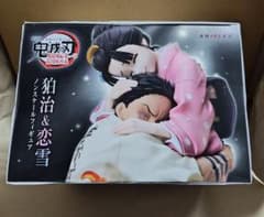鬼滅の刃 狛治＆恋雪 ノンスケールフィギュアのサムネイル