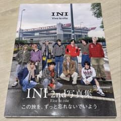 INI 2nd写真集 Viva la vita セブンネット限定表紙[雑誌のみ]のサムネイル