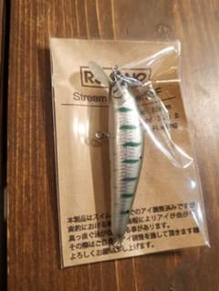ストリームイントルーダー55F ストリームイントルーダー55F - メルカリ