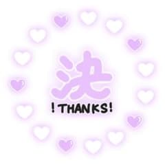【いっしーさま専用】冨樫義博展　アクリルスタンド　幽遊白書　4点セットのサムネイル