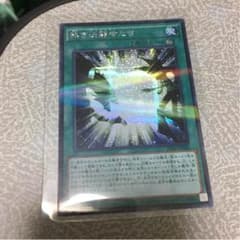 専用のサムネイル
