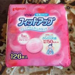 フィットアップ、母乳パッドのサムネイル