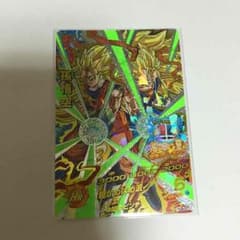 YUTA様 専用 孫悟空 CPのサムネイル