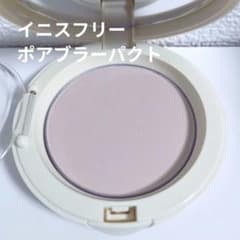 イニスフリー ポアブラー パクトのサムネイル