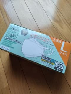 【新品未開封未使用】高密度４層構造クリスタルマスクLサイズ３０枚入のサムネイル