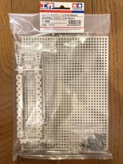 タミヤ ユニバーサルプレートL 210x160mmのサムネイル