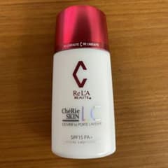 Re'L A BEAUTE リアボーテシェリースキンクリスタルライティングCCのサムネイル