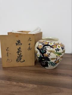 九谷焼 花瓶 木箱付き 梅 鳥 金彩 在銘 - メルカリ