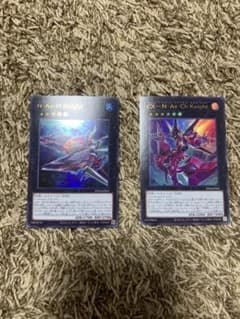 N・AS・HKnight CX-N・AS・HKnight 2枚のサムネイル