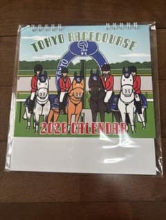 東京競馬場 2026 カレンダーのサムネイル