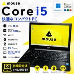 ノートパソコン mouse Corei5 メモリ16GB SSD500GB - メルカリ
