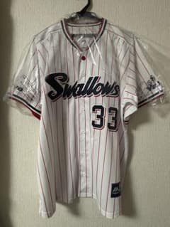 ヤクルトスワローズ内山壮真くんユニフォーム背番号33 - メルカリ