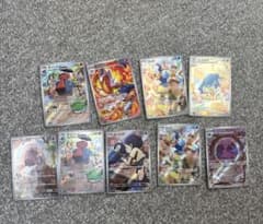 ポケモンカードAR.RR まとめ売りのサムネイル