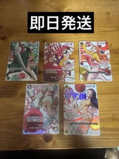 ONE PIECEカードゲーム ラウンドワン限定 5枚セット - メルカリ