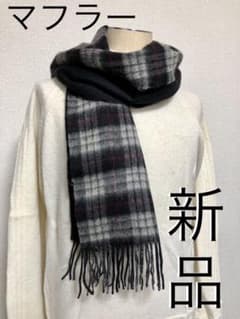 【新品タグ付】コムサ、黒チェック、マフラーのサムネイル