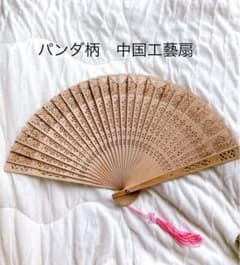 即購入可】木製 透かし彫り扇子 パンダ 中国工藝品 - メルカリ