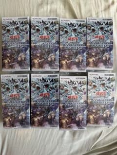 遊戯王OCG デュエルモンスターズREVOLUTION BOOSTER 8BOX - メルカリ